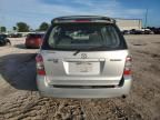 2005 Mazda MPV Wagon