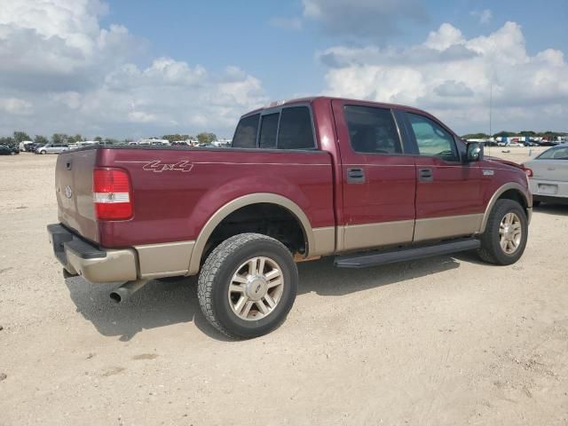 2005 Ford F150 Supercrew