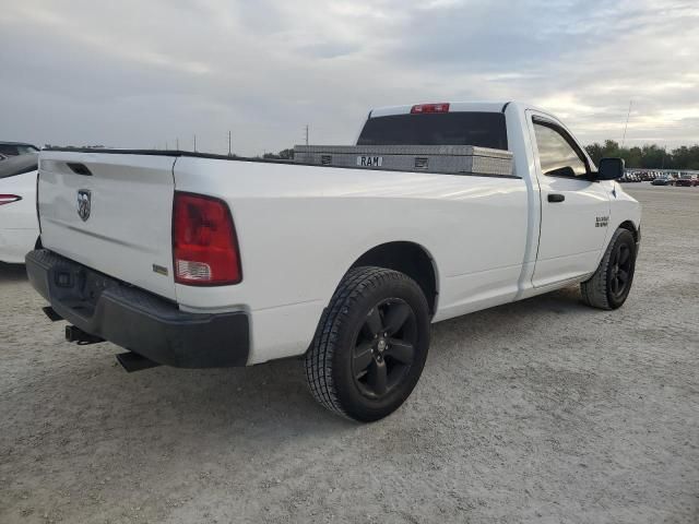 2013 Dodge RAM 1500 ST