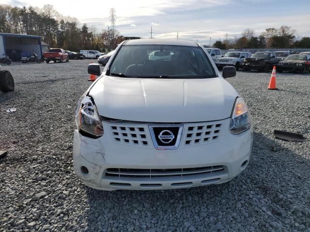 2008 Nissan Rogue S