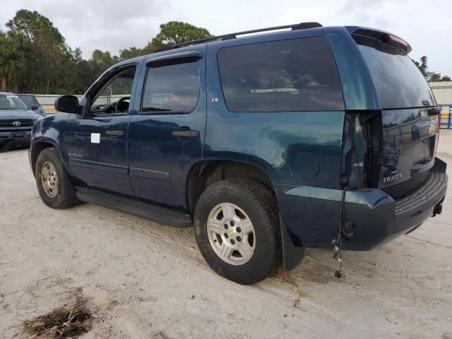 2007 Chevrolet Tahoe C1500