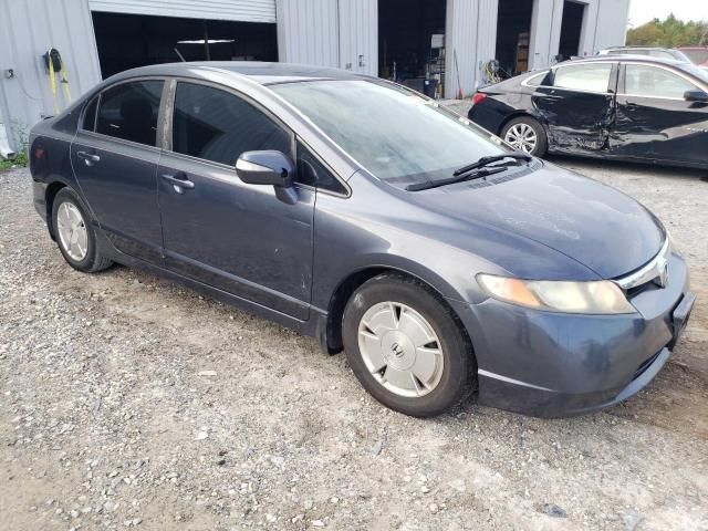 2008 Honda Civic Hybrid