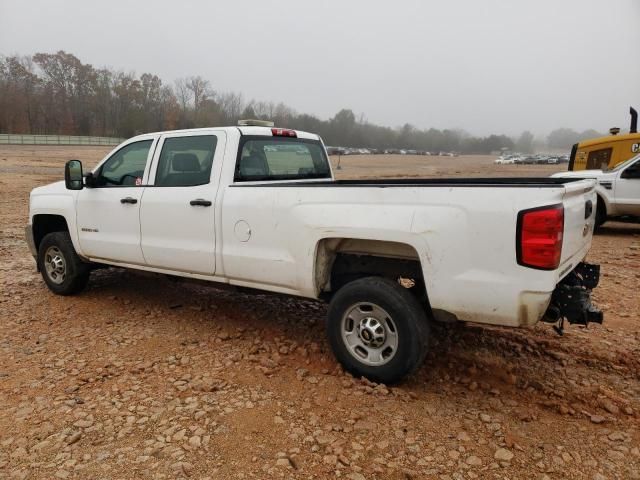 2015 Chevrolet Silverado C2500 Heavy Duty