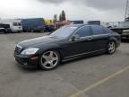 2007 Mercedes-Benz S 550