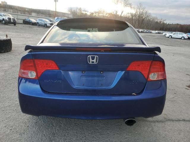 2008 Honda Civic SI