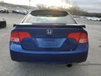 2008 Honda Civic SI