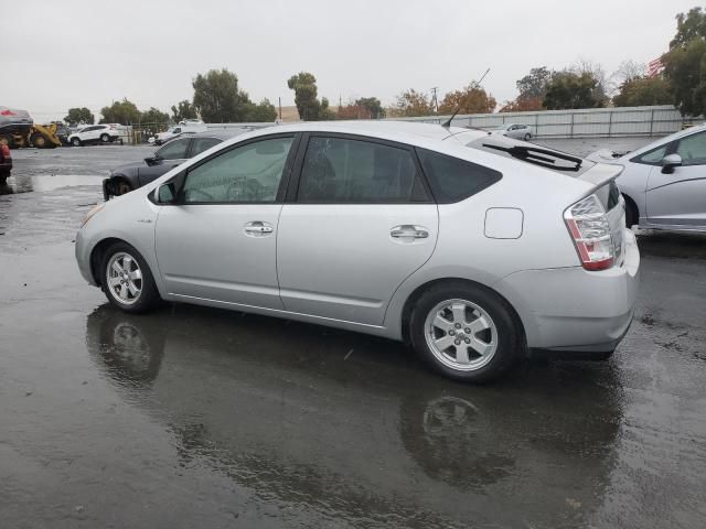 2007 Toyota Prius