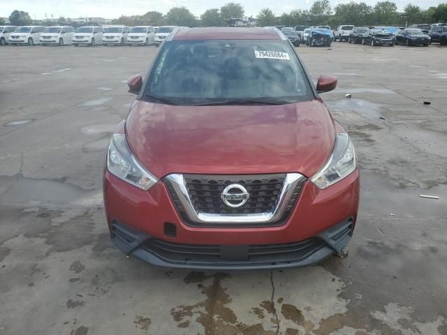 2020 Nissan Kicks SV