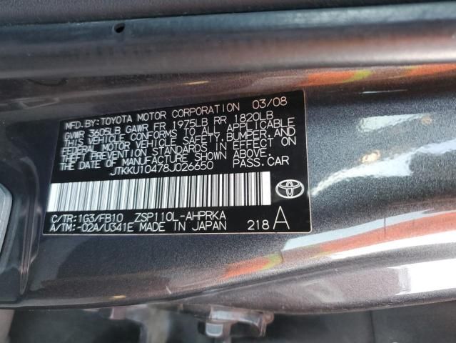 2008 Scion XD