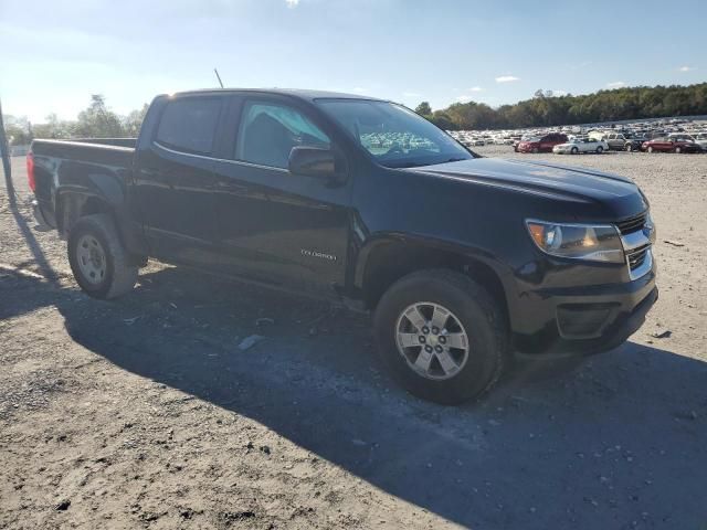 2017 Chevrolet Colorado