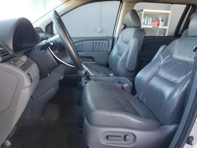 2007 Honda Odyssey EXL