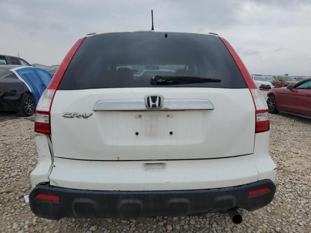 2008 Honda CR-V EX