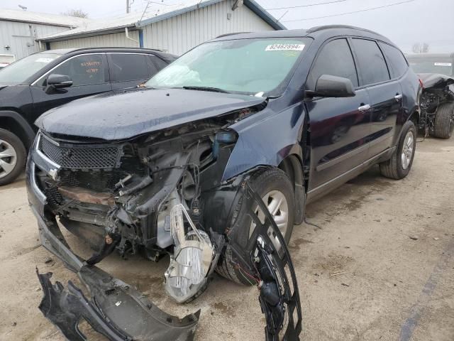 2012 Chevrolet Traverse LS