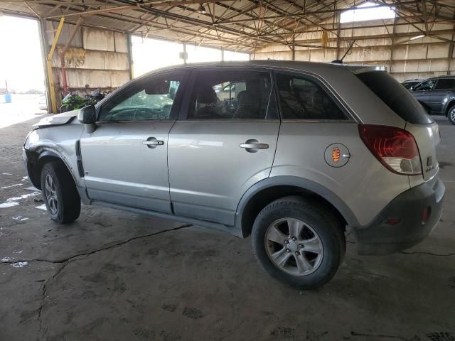 2008 Saturn Vue XE