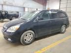 2005 Honda Odyssey Touring