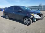 2016 Nissan Versa S