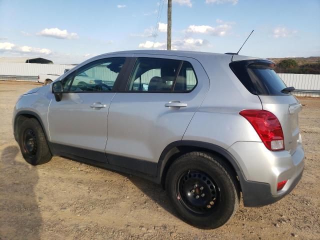 2017 Chevrolet Trax LS