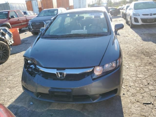 2011 Honda Civic EX