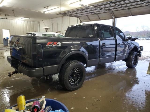 2008 Ford F150 Supercrew