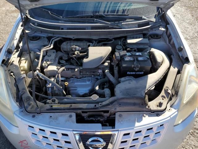 2008 Nissan Rogue S