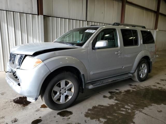 2008 Nissan Pathfinder S