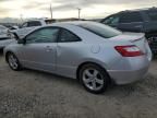 2008 Honda Civic EX