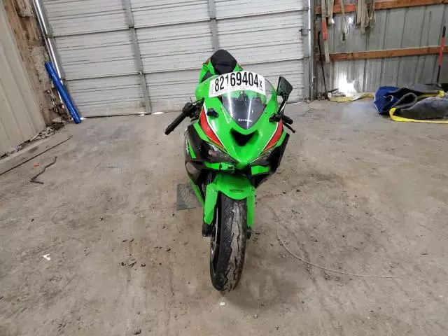 2024 Kawasaki ZX636 K