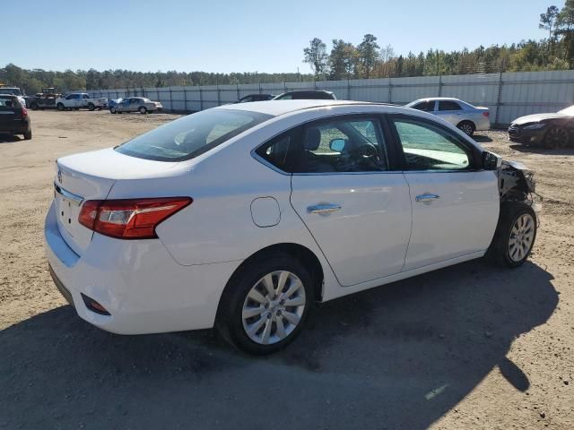 2018 Nissan Sentra S