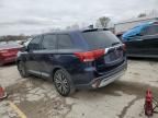 2019 Mitsubishi Outlander ES