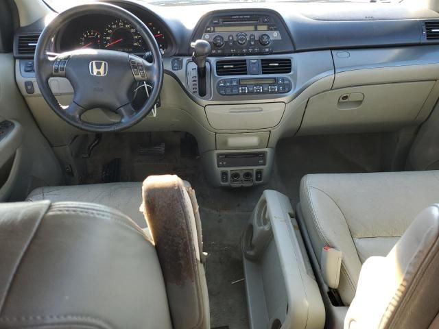 2007 Honda Odyssey EXL