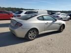 2008 Hyundai Tiburon GS