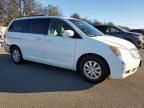 2009 Honda Odyssey EXL