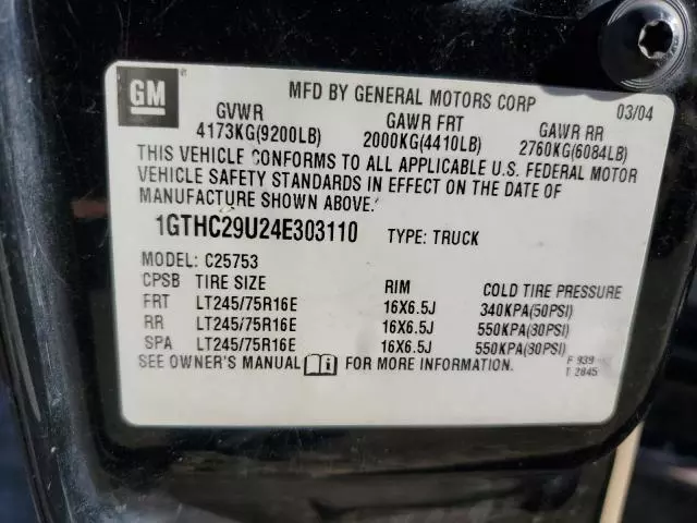 2004 GMC Sierra C2500 Heavy Duty