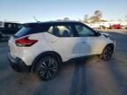 2018 Nissan Kicks S