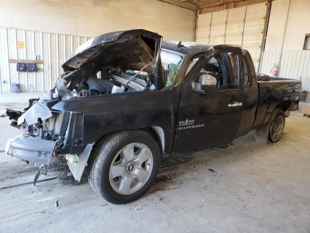 2011 Chevrolet Silverado C1500 LT