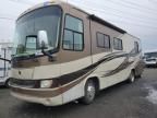 2007 Holiday Rambler 2007 Roadmaster Rail Raised Rail