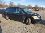 2010 Honda Odyssey EXL