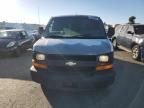 2009 Chevrolet Express G1500