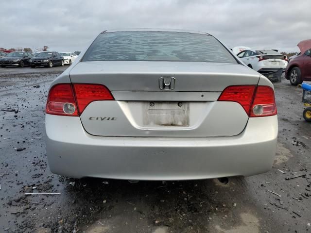 2006 Honda Civic EX