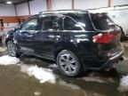 2012 Acura MDX Advance