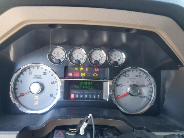 2008 Ford F350 Super Duty