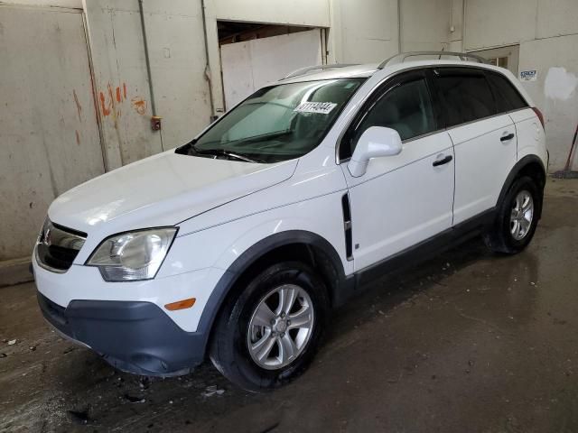 2009 Saturn Vue XE