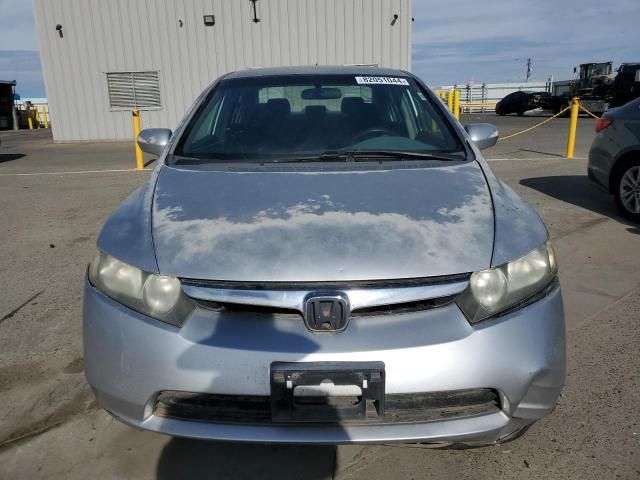 2006 Honda Civic Hybrid