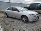 2010 Chevrolet Malibu LS