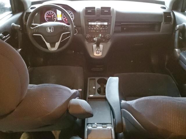 2010 Honda CR-V EX