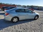 2012 Honda Civic Hybrid