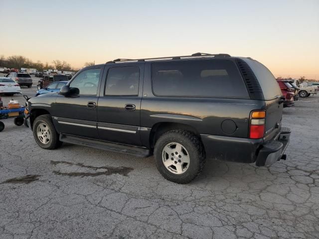 2005 Chevrolet Suburban K1500