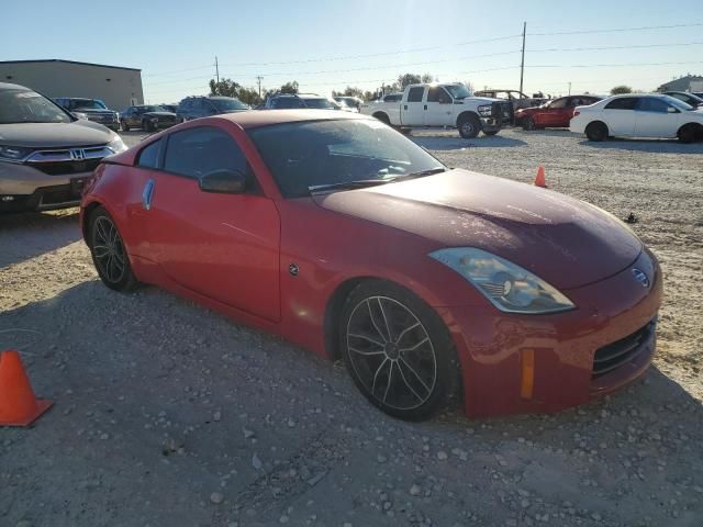 2008 Nissan 350Z Coupe