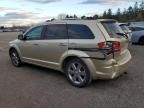 2010 Dodge Journey R/T