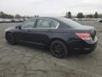 2008 Honda Accord EX